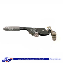 پراید تفنگی ترمز دستی آماتاصمد ( عمده ) 14070458