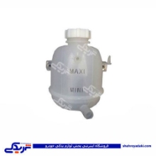 ال 90 مخزن انبساط ایساکو L90 ( عمده ) 1720301099