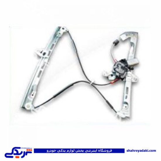 پژو دستگاه شیشه بالابر 206 برقی جلو چپ ابری 9000710004