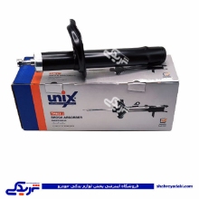 پژو کمک جلو 405 روغنی UNIX دیناپارت 1203177