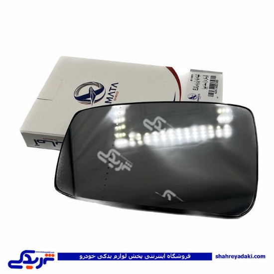 پژو شیشه آینه پرشیا ELX(گرمکن دار/ سمت چپ آماتاص 16023088