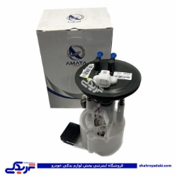 پمپ بنزین انژکتور داخل باک کامل وانت باردوآماتاصمد 10080168
