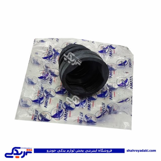 پراید گردگیر پلوس سمت گیربکس آماتاصمد 14030528