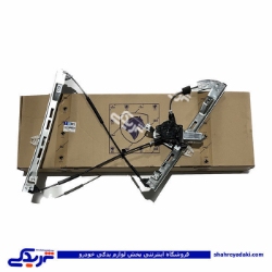 پژو دستگاه شیشه بالابر 206 برقی جلو راست ایساکو 2170100199