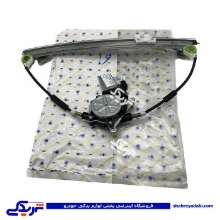 پژو دستگاه شیشه بالابر سمند برقی عقب چپ ایساکو 2170200799