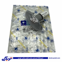 پژو چراغ راهنما 206 بغل گلگیر ایساکو 0541300510