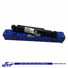 کمک عقب آریسان عظام ایساکو 1500204401