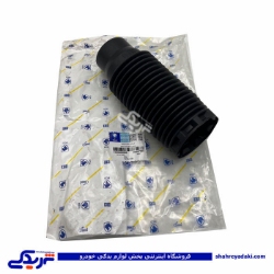 پژو گردگیر کمک جلو 206 ایساکو 1560800699