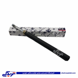 کمک جلو پیکان آردی RD روآ ROA FS یا عظام 9000555107