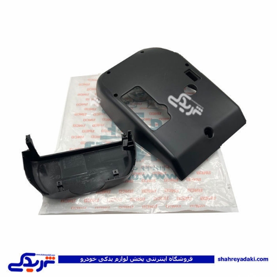 پژو قاب دور فرمان 405 رنگ مشکی 9000301314
