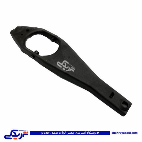 دوشاخه کلاچ آرژانتیبنی پیکان 9000164007
