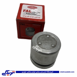 پراید پیستون چرخ جلو 9000570158
