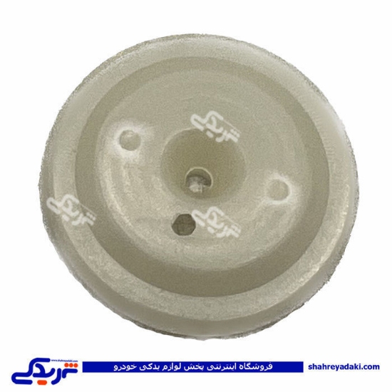 پراید قیفی روغن برگردان داخل گیربکس سوراخ دار 9000570309