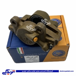 کالیپر چرخ جلو پیکان چپ تکلان توس T334515425