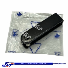 یو ترمز دستی پیکان 9000203078