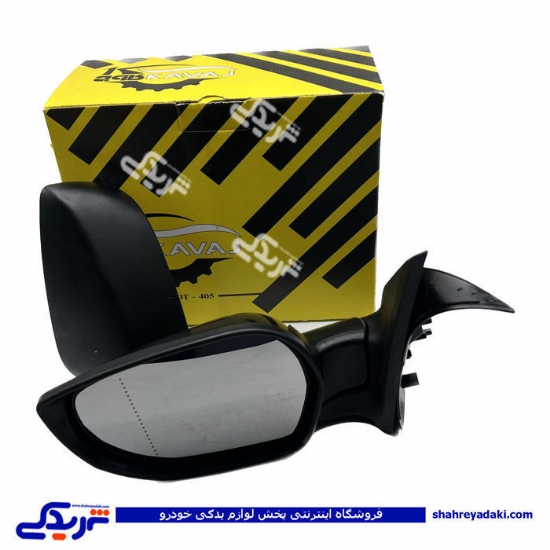 ساینا آینه بغل چپ 9000581261