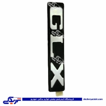 پژو آرم نوشته (GLX) 405 30100599