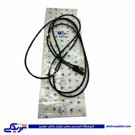 پژو کابل آنتن رادیواکتیو پارس 1370500699