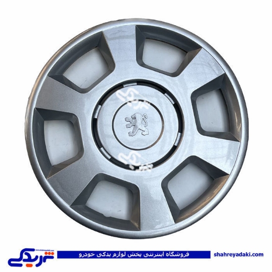 پژو قالپاق چرخ پرشیا سایز 15 دیناپارت 1705143