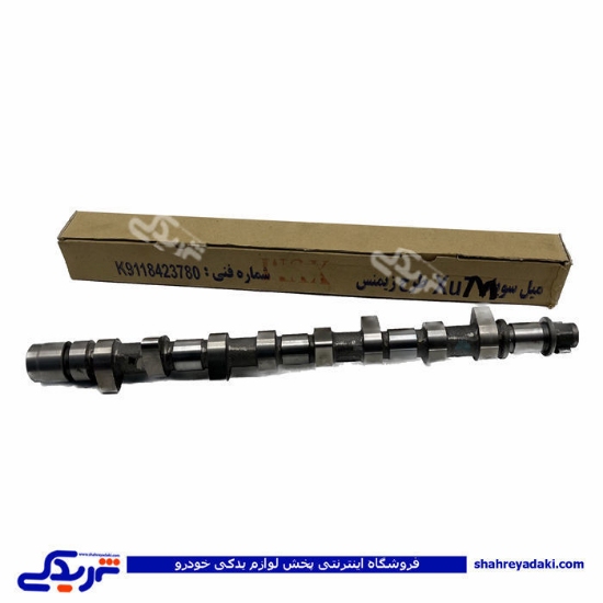 پژو میل سوپاپ پارس با موتور XUM 9000540698