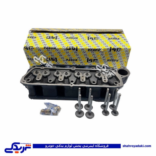سرسیلندر اونجر پیکان چدنی نیمه کامل ابندی با سوپاپ 9000551071
