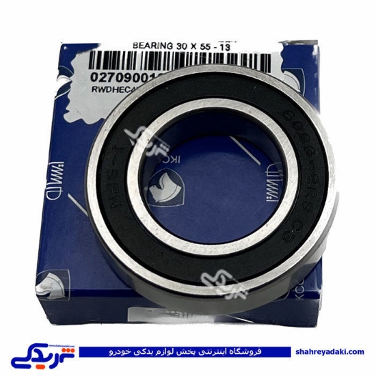 پژو بلبرینگ وسط پلوس 405 (6006) ایساکو طلائی 0270900199