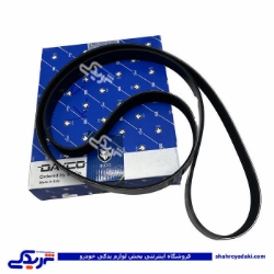 پژو تسمه دینام 405 و کولر 1663 ایساکو دایکو کد19 2070201619