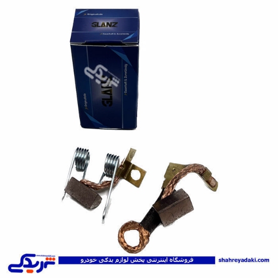 پژو ذغال استارت 405 GLANZ-رایو RAYO PSX148-149