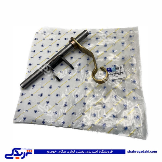 پژو دو شاخه کلاچ ایساکو EF7 گیربکس BE 0150701299