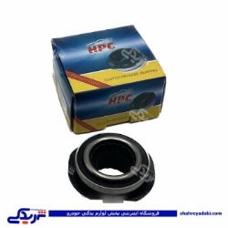 ال 90 بلبرینگ کلاچ hpc 9000139798 ( عمده )
