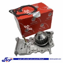 ال 90 واترپمپ سلپیک L90 ( واتر پمپ ) 9000309697 ( عمده )