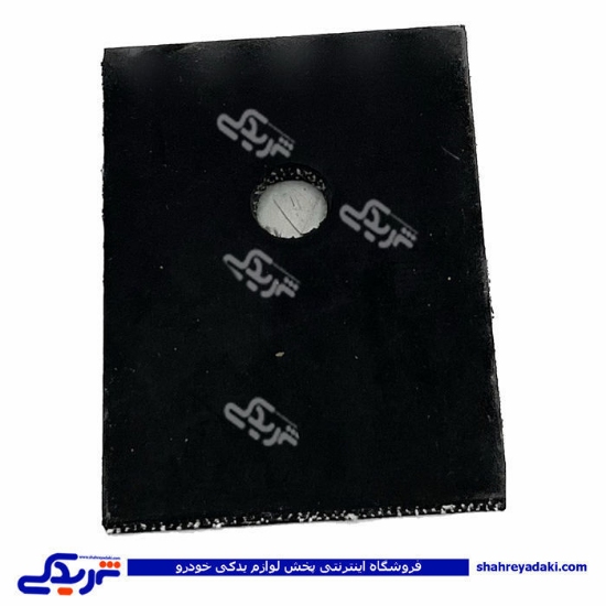 نیسان منجید زیر اطاق 9000980698