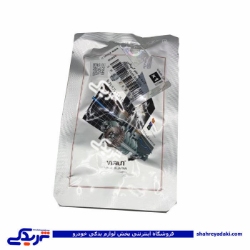 نیسان کاسه نمد جلو گیربکس ( قیفی ) ویژن 9000980160