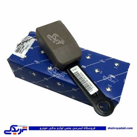پژو قفل کمربند جلو بژ 405 ایساکو 1360706899