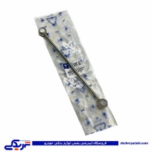 پژو میل ماهک بلند EF7 ایساکو 1780104299