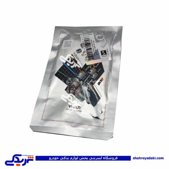 نیسان کاسه نمد پینیون (لبه دار) دو لبه ویژن 9000980158