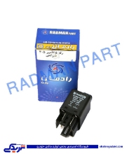 پژو رله 25 آمپر 405 شرکتی رادمان پارت 111069