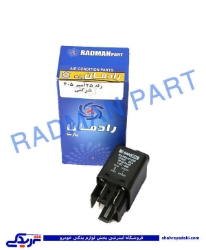 پژو رله 25 آمپر 405 شرکتی رادمان پارت 111069