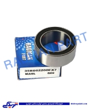 پژو بلبرینگ کمپرسور کولر 206 DFX7 رادمان پارت ( عمده ) 116660