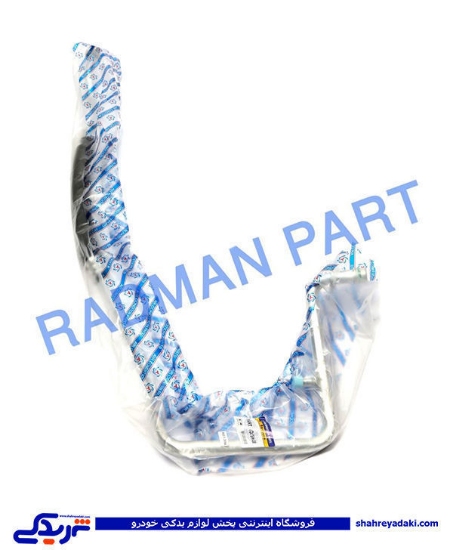 ال 90 شیلنگ برگشت کولر L90قدیم SH38 رادمان پارت ( عمده )