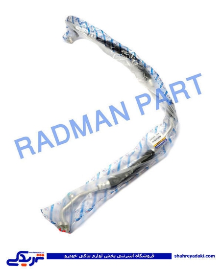 مزدا3 شیلنگ دو قلو SH66 رادمان پارت