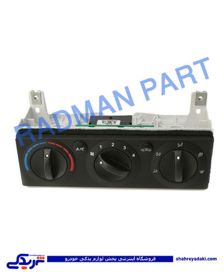 پژو پنل بخاری 405 پهن تک سوکت شرکتی رادمان پارت ( عمده ) 111051