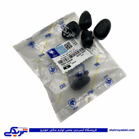 پژو چشم شیشه شور دنا ایساکو 0550103599