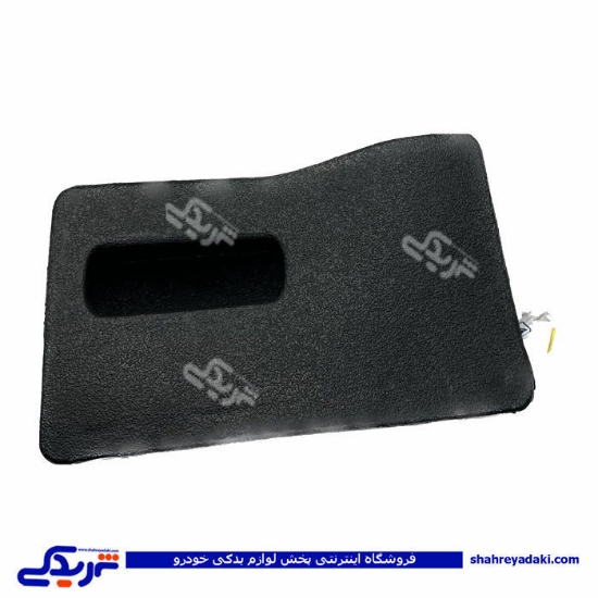 پژو درب جعبه فیوز 405 و پارس داخل اتاق مشکی ایساکو 0611200399