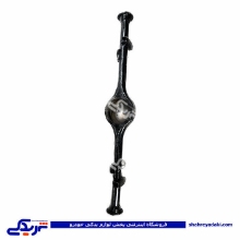 پوسته اکسل تکی آردی 9000723065