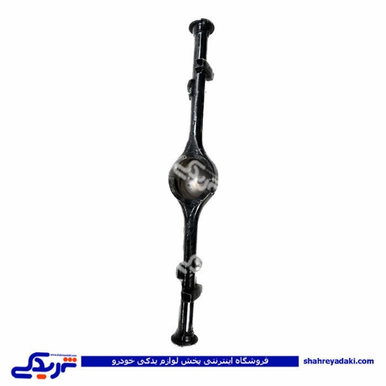 پوسته اکسل تکی آردی 9000723065