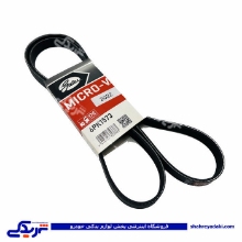 پژو تسمه دینام 206 تیپ 5 1575 پاورگریپ بالیبل 9000916916