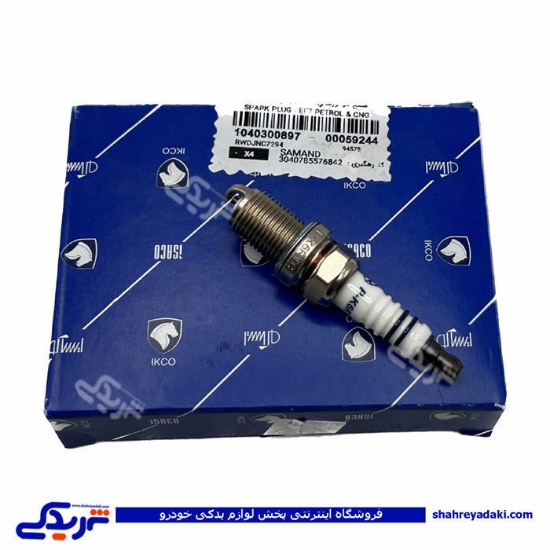 پژو شمع بوش BOSH ef7 ایساکو 1040300897