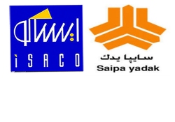 تصویر برای دسته  شهر قطعات خودرو ایساکو سایپا
