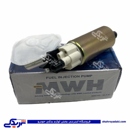 پژو مغزی پمپ بنزین 405 و ال90 و زانتیا MWH ام دبلیو اچ 50H87
